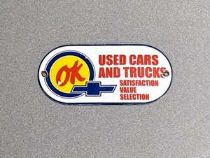 Ok Used Cars Sign | eBay