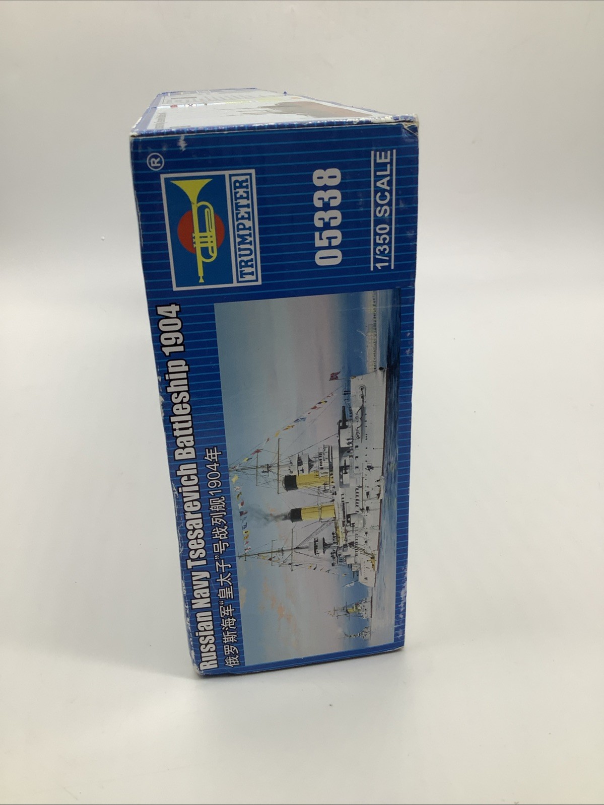 Trumpeter 1/350 Russian Navy Tsesarevich Battleship 1904 Model Kit #05338