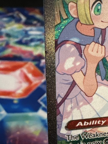 Lillie's Clefairy ex SIR 184/159 Sv09: Journey Together - 第 3/9 張圖片