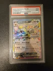 Pokémon umbreon 060 /131 Prismatic Evolutions Surprise Box stamped promo PSA 9