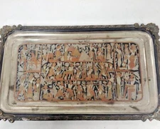 VTG Egyptian ART Metal Tray  HAND ETCHED Silver Brass Copper Pyramid 13 X 8 in