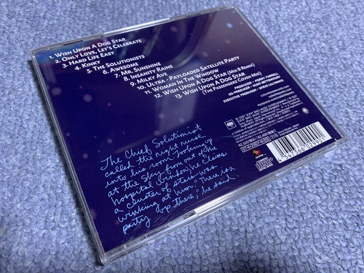 Perry Farrell's Satellite Party / Ultra Payloaded / Japan