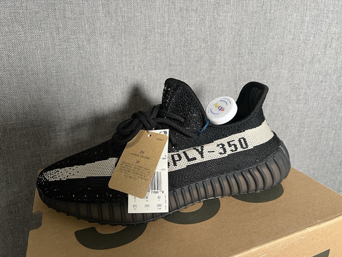 Komeri Card Kanye West Yeezy Boost 350 V2 Black Coming Soon Yeezy Boost 350  V2 Men