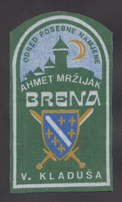  BOSNIA ARMY - SQUAD FOR SPECIAL PURPOSES - AHMET MRZLJAK BRENA - type 2 patch