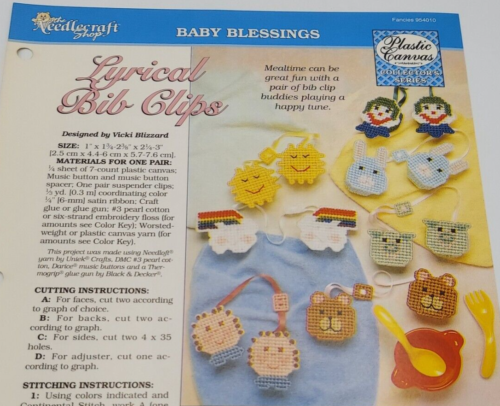 Plastic Canvas Collector's Series: Baby Blessings: Lyrical Bib Clips - Picture 1 of 1