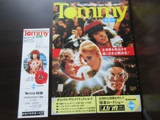 Film Tommy The Movie Japan Promo Flyer w Preview Ticket WHO Townshend Daltory