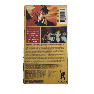 Iria: Zeiram the Animation - Vol. 1 (VHS, 1996, Dubbed)- Sealed