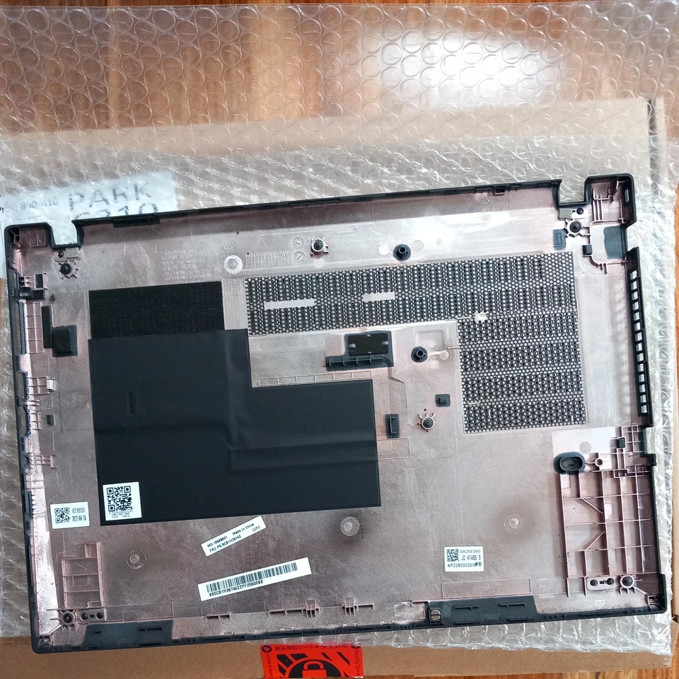 New Bottom D Cover Lower Case For ThinkPad T14 Gen2 5CB1H39740 - Image 4 of 4