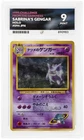 ACE 9 Sabrina's Gengar No. 094 Gym Challenge Banned Pokemon Card WOTC - Mint