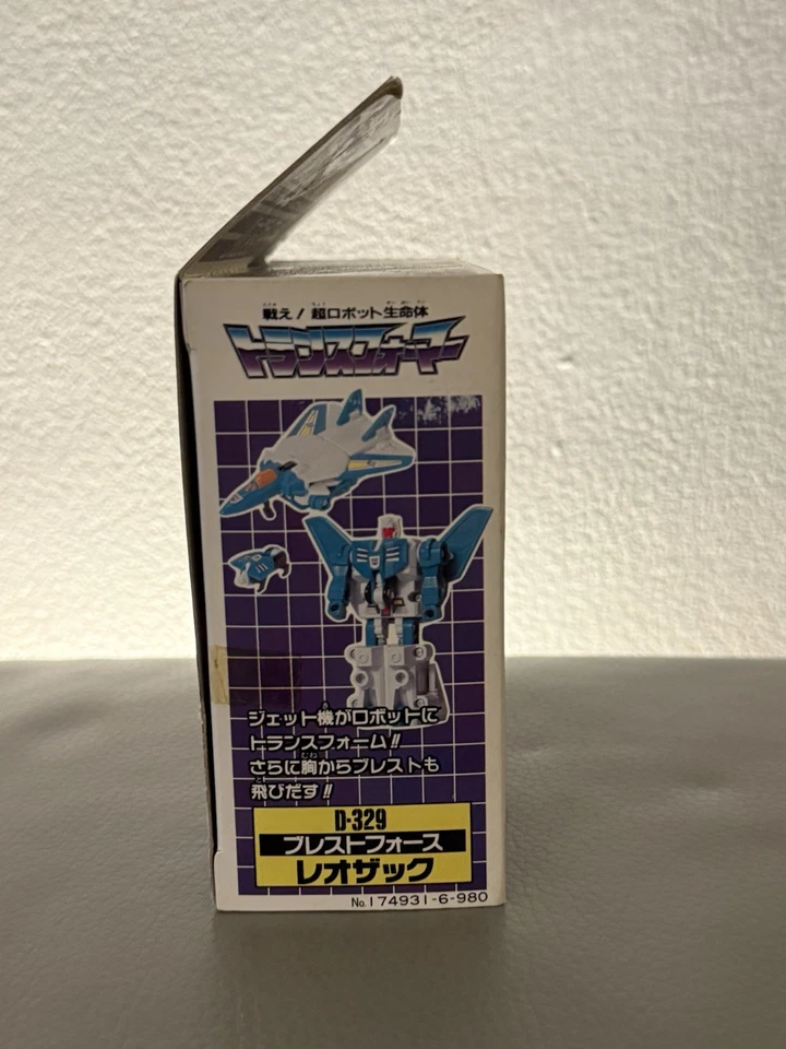 RARO G1 Transformers Victory D-329 Leozak COMPLETO en Caja Liokaiser Foto 2 de 4