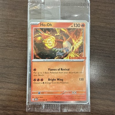 Ho-Oh 010/086 Galaxy GameStop Promo Stamped Sealed - Pokemon Chaos Rising - Pre