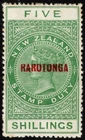 COOK ISLANDS 1921 QV NEW ZEALAND OVERPRINTED 5/- VARIETY TRIMMED OVERPRINT