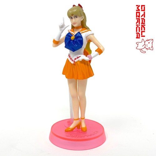 Bandai Sailor Moon 2003/2004 Live Action Pretty Guardian Figure Set 4in - Picture 6 of 7