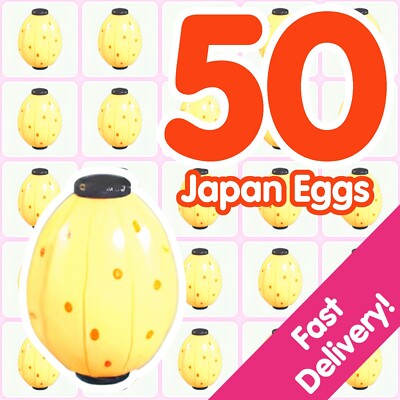 50 Japan Eggs   US Seller   Adopt From Me Today!