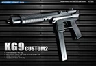 Academy Korea Full Size Airsoft Spring Power BB Blaster Replica Hand Toy 6mm KG9