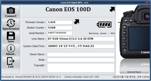 [Excellent!!] Canon EOS 100D 18.0 MP DSLR w/18-55 EFS STM lens KIT - Picture 12 of 12