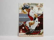 1994 Select Rookie Prospect JORGE FABREGAS #398