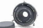 Rare Copal Press - No,0 Shutter w/Mamiya Sekor CU 65mm f 5.6 *TC21