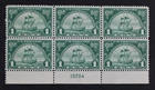 CKStamps: US Stamps Collection Scott#614 Block Mint NH OG