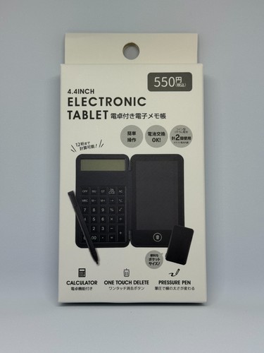 4.4inch electronic tablet w/ calculator, one touch delete, pressure pen - Picture 1 of 5