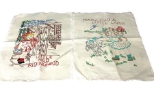 American Thread Co Star brand Threads No 185B Linen Red Riding Mary Had Lamb Vtg