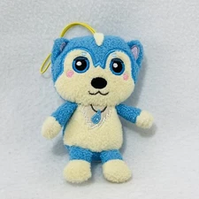 Nhk Furyu Garapico Garapikopu Dog Plush Cord Strap Hang Keyring Charm Doll Japan