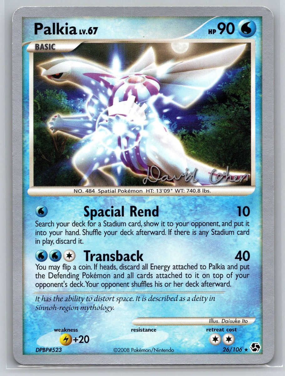 Palkia 26/106 Rare Pokemon 2009 World Championships David Cohen NM