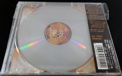 Madonna - Something to Remember/1995 Compilation Album Japan CD,OBI,bonus track. - Imagen 2 de 4