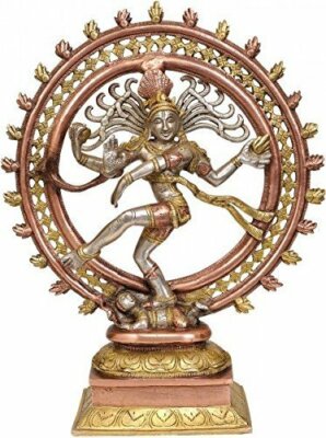 Brass Dancing Lord Shiva Nataraj Idol Statue Figurine Sculpture 14''