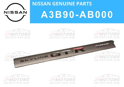 日産SKYLINE GT-R BNR34エンジンオーナメント Nur専用 日下エンジニアリング 1/6スケールエンジンモデル RB26DETT