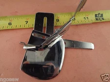 TOP BOTTOM DOUBLE FOLD BINDER CONSEW 206RB  40mm-12mm