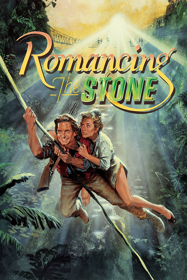 Romancing The Stone Movie Adventure Romantic Wall Art Home Decor