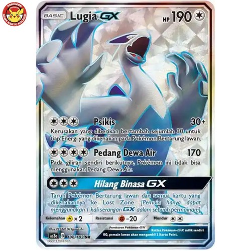 Lugia GX AS3a 196/183 SR Lost Thunder FA Full Art Pokemon Indonesia