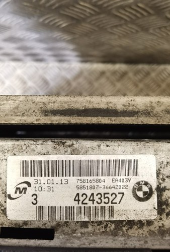 BMW 3 SERIES E92 318i 2013 N43 ENGINE ELECTRIC FAN & RADIATOR PACK 758165804 - Picture 10 of 12