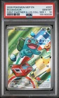 2026 POKEMON PROMO FIRST PARTNER ILLUSTRATION COLLECTION #037 BULBASAUR PSA 10