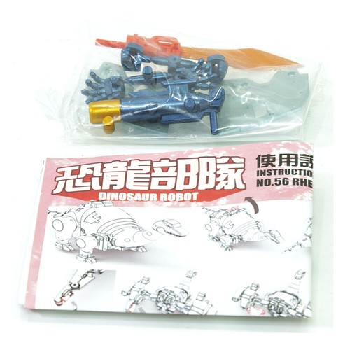 NewAge Sludge NA H56 H56EX H56V H56C H56T H56B Rhedosaurus Dinosaur Figure - Picture 48 of 55