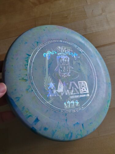 BRAND NEW Innova LE Galactic Pro Firefly JAPAN OPEN Putter Misprint 174g RARE - Picture 2 of 9