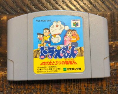 Doraemon Nobita and Spirit Stones 64 Nintendo 64 N64 Japan Import