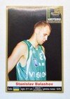 Bild 47 von 50