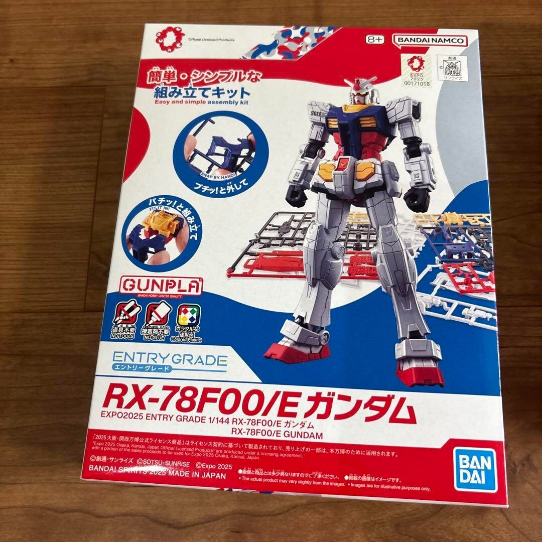 BANDAI - R※R※ Bandai Expo 2025 Osaka Gundam RX78F00/E GUNDAM＆Option parts