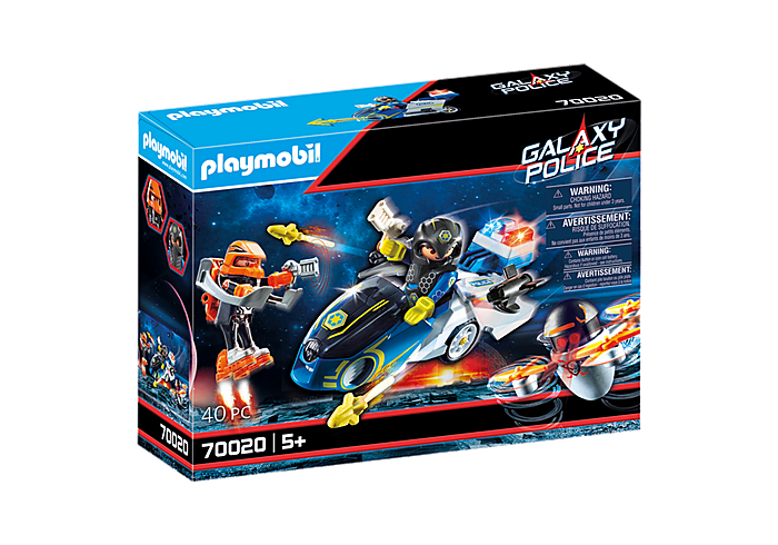 天地無用! GXP 全26話 GALAXY POLICE TRANSPORTER maxresdefault.jpg