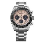 Seiko Prospex Speedtimer Solar Chronograph Pink Dial Watch