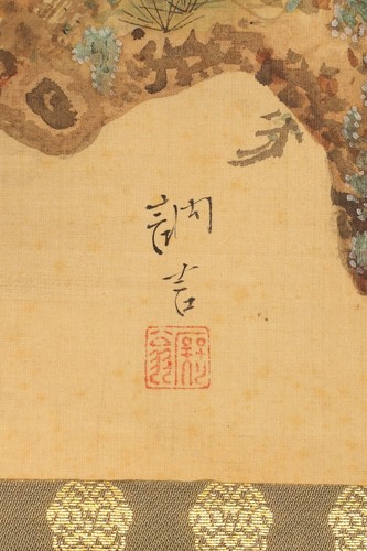 am3359 Hanging Scroll "Samurai Warrior" by Tanaka Totsugen - Picture 5 of 12