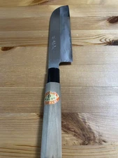 Sakai Takayuki Kasumi Bessaku White Steel #3 Usuba Knife 210mm (8.3") Used Good