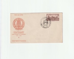 1962 India First Day Cover Envelope Centenary High Court of Madras