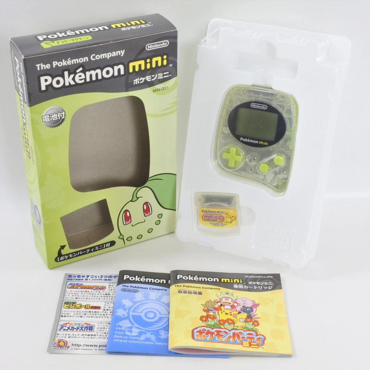 25+ Pokémon Mini In Video Game Consoles for sale | Updated Oct 2026