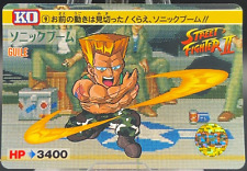 2 guard GUILE STREET Fighter 4 Rivals card game TCG JAPAN CAPCOM Game