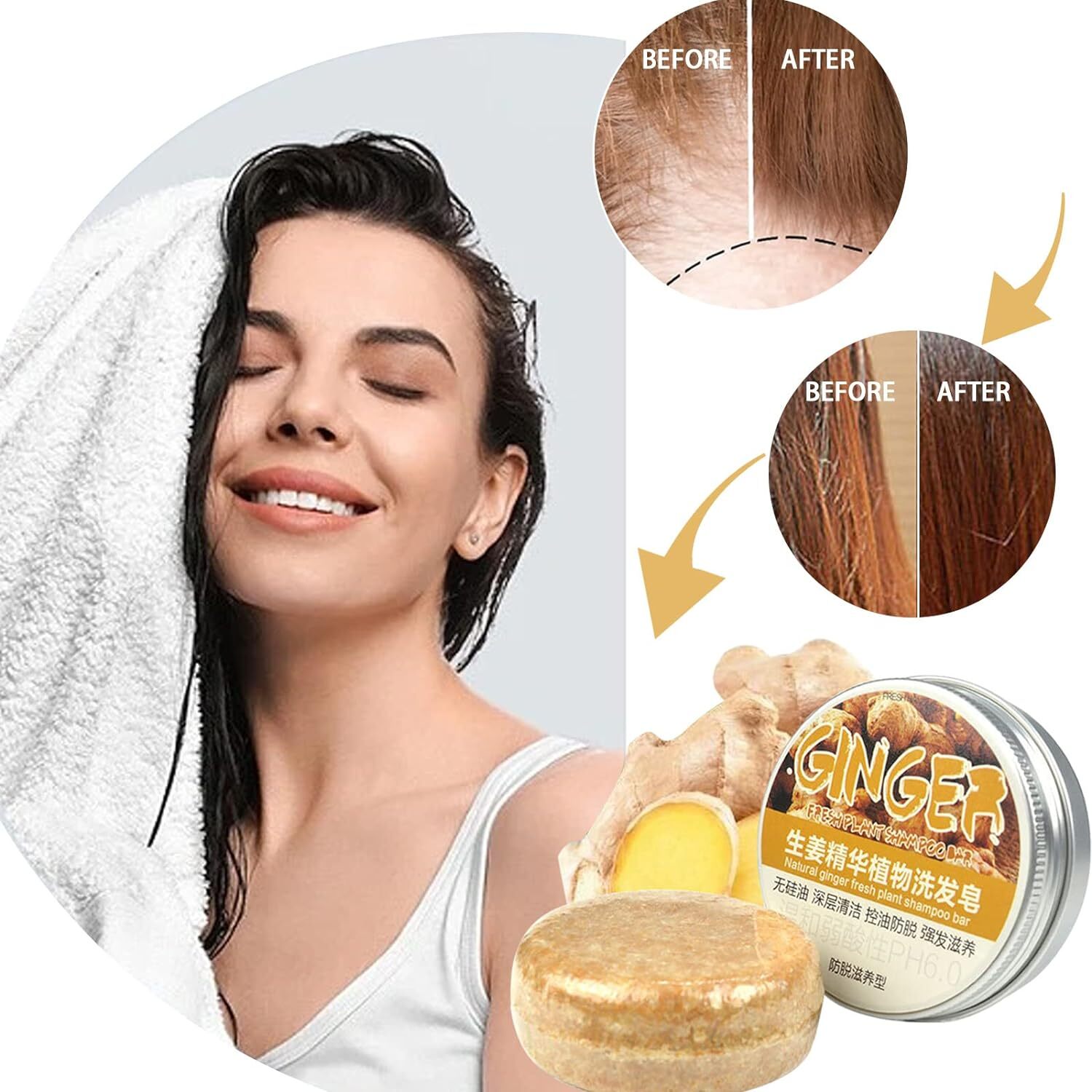2×Ginger Hair Growth Shampoo Bar Soap Hair Regrowth Anti Hair Loss