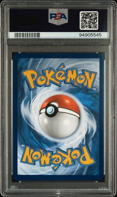 PSA 9 Tapu Koko Ex Special Illustration Rare 247 2023 Pokemon