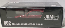 HOBBY JAPAN. JDM64 002 HONDA CIVIC EG6 SIR-II MILANO RED